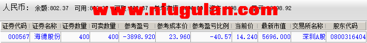 14.png