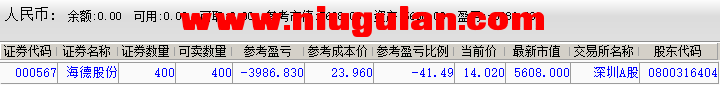 17.png