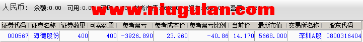 17.png
