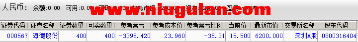 17.png