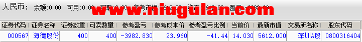 17.png