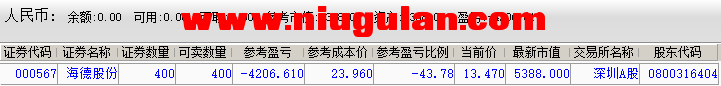 17.png