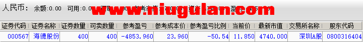 17.png