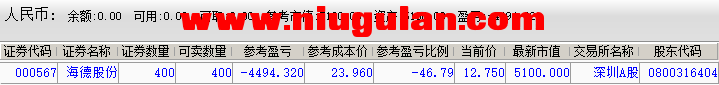 17.png