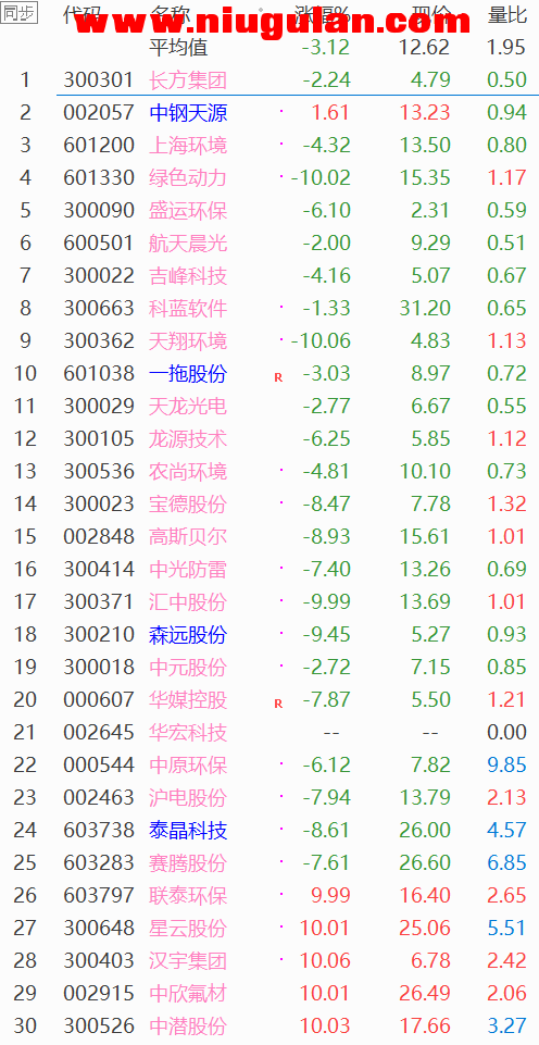 084116jghqhxzzqv6ece27.png