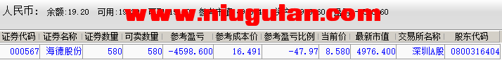 084121bc69sy74z9i994ko.png
