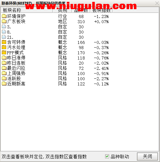 084119vqf9vvf9wql9ylpw.png