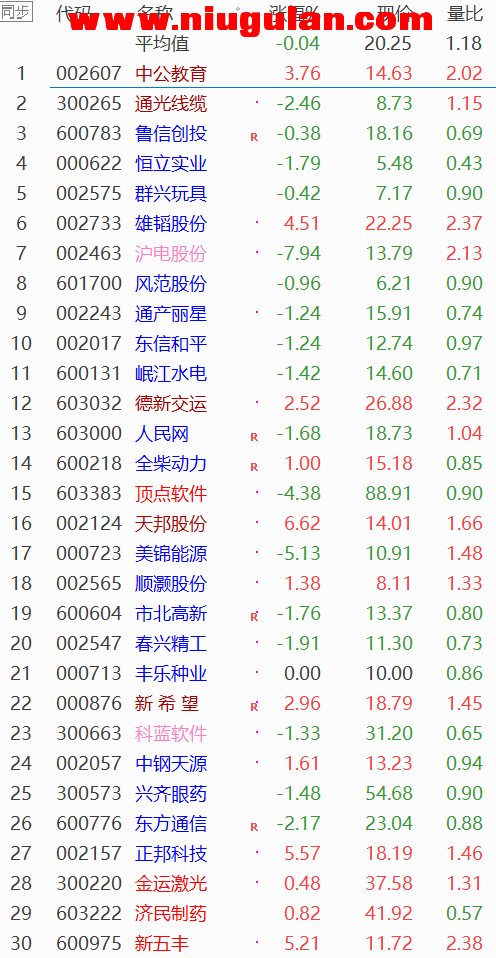 084118dmjphsnqjnssz3oi.png