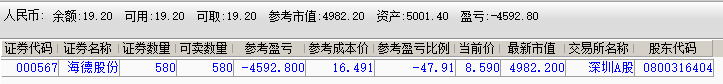 image018.png