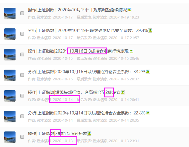 QQ图片20201105235752.png