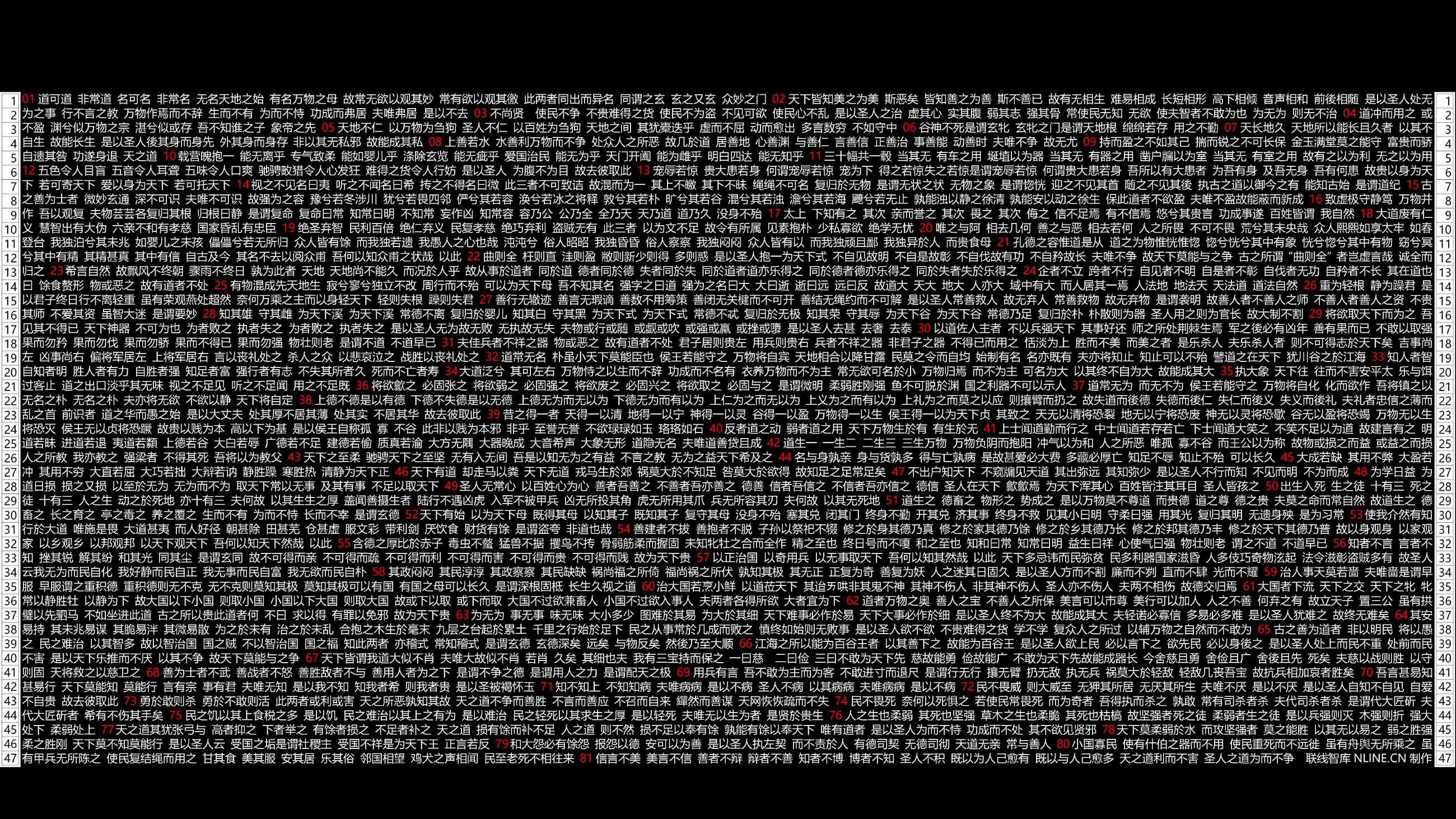 һֽĵ¾_01.png