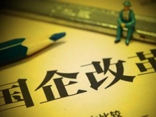 ����ĸ���̼��٣�����6�������������