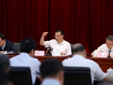 ���ǿ�����Ų����� �ص�ǿ������չ������+��