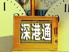 ���ͨ����ϸ�ڣ��������� ��ֵ����200��