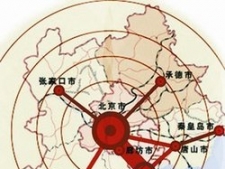 ����һ�廯�ƾ֣�ͨ�����³Ǽƻ��������