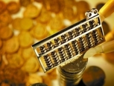 ������������ս���� �����������Ʋ�ƷˬԼ ��Ϣ�ʽ�ת��������