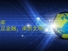 �����ǿ� -- ������ڣ��д�����